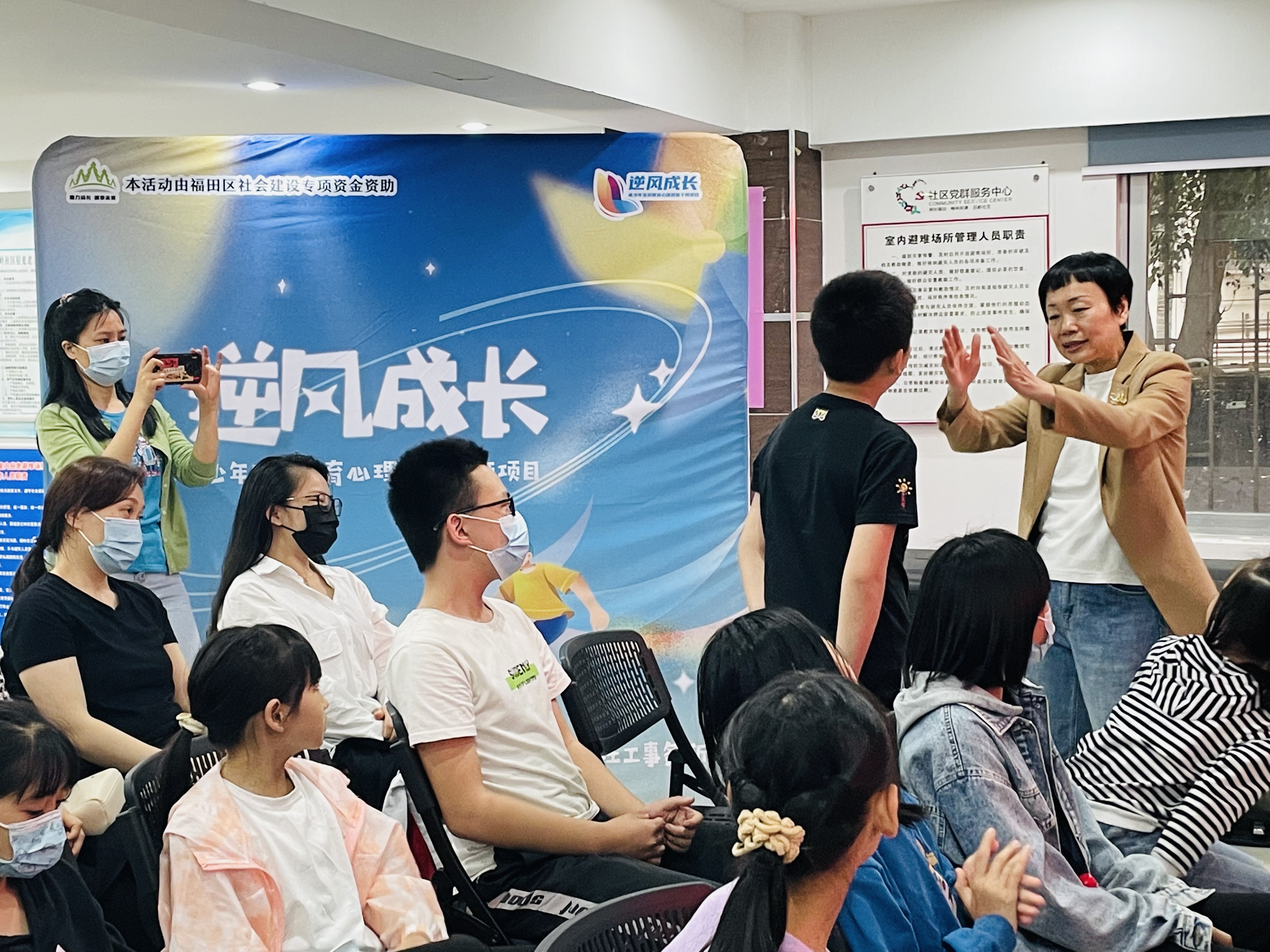 【选】家庭和谐 (4).jpg